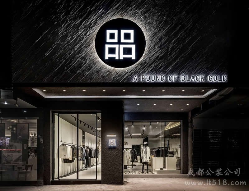 男裝店鋪門頭設(shè)計