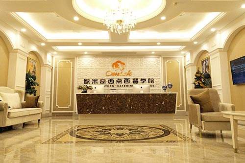 歐米奇教育機構(gòu)裝修效果圖