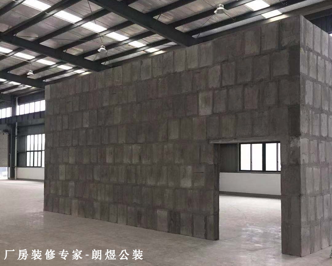 廠房裝修設(shè)計(jì)效果圖