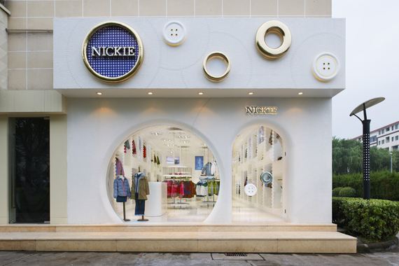 母嬰店門頭設(shè)計效果圖