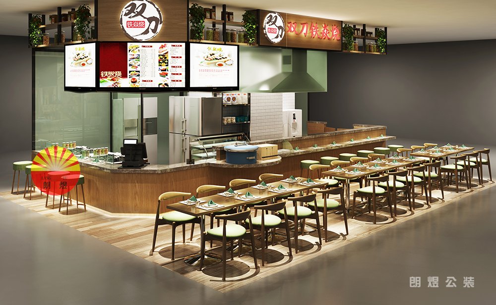 潮流日式料理店裝修設(shè)計效果圖