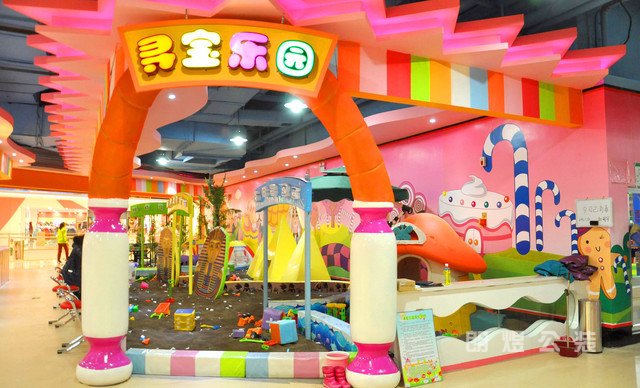 四種中高檔幼兒園裝修主題設(shè)計風(fēng)格