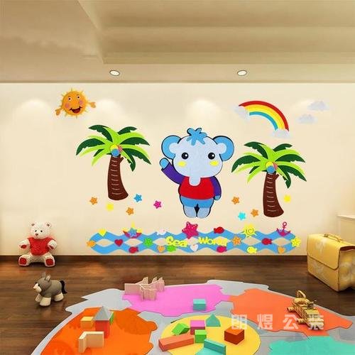 四種中高檔幼兒園裝修主題設(shè)計風(fēng)格