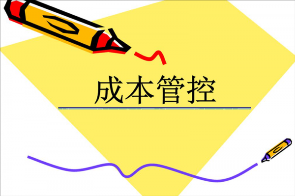 幫企業(yè)節(jié)省30%辦公室裝修成本？成都工裝公司的5個秘訣