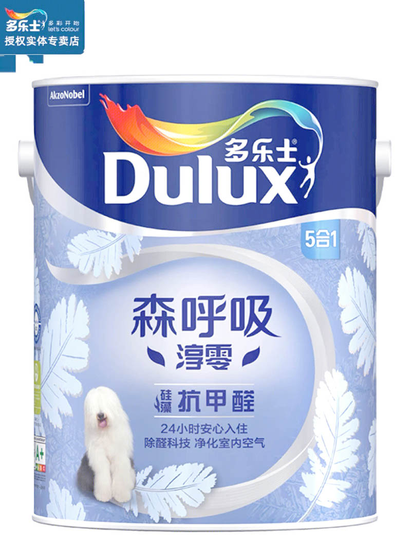 多樂(lè)士?環(huán)保涂料